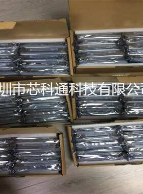 PTN78000WAZ   封装MODULE 非隔离式DC/DC转换器 电子元器件配单
