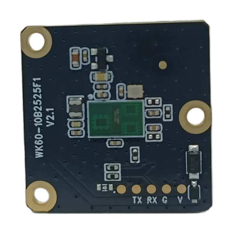 电动车25米检测盲区监测变道并线辅助60G毫米波雷达