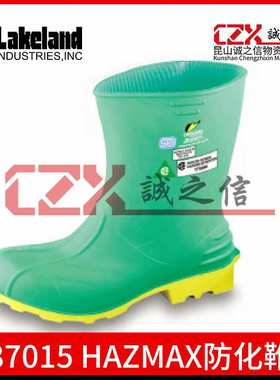 雷克兰87015HazMaxA级防化靴高筒款87012 防砸防刺耐酸碱防护靴