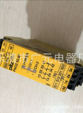 皮尔兹继电器PNOZX2.8P PNOZX2P PNOZX7