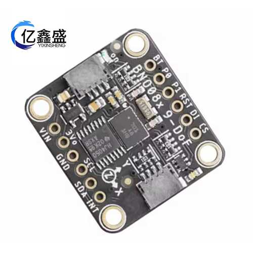 BNO085 AR VR IMU 高精度九轴 9DOF AHRS 传感器模块