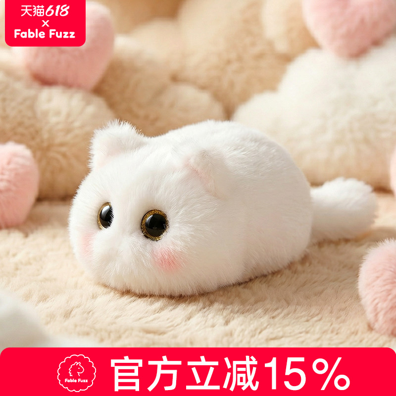 FableFuzz萌可鼠标叠叠乐猫咪玩偶小猫毛绒公仔玩具儿童礼物女