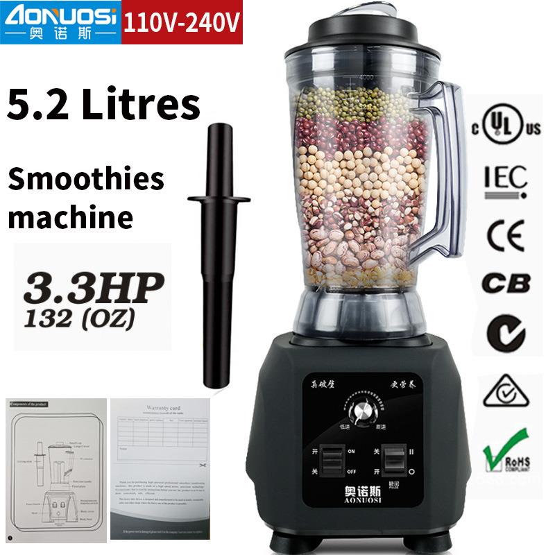 奥诺斯现磨豆浆机沙冰机出口 咖啡店 奶茶店 冷饮店 家庭料理110V
