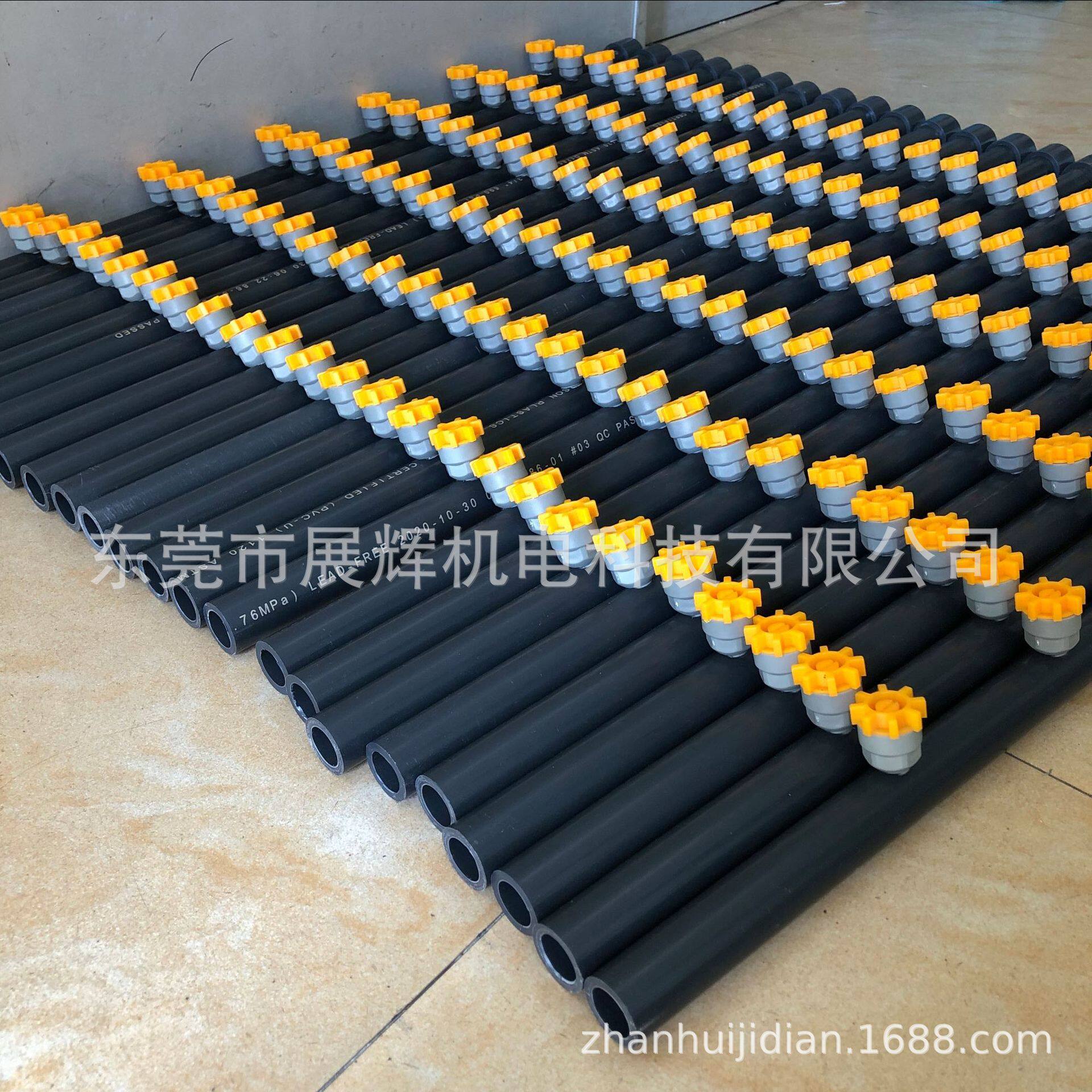 销售扬博喷设备喷管杨博设备喷管6510喷嘴+26.7PVC管+喷管接头