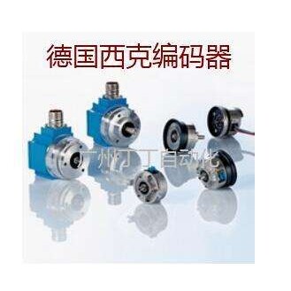 西克编码器DBS36E-S3EL02500