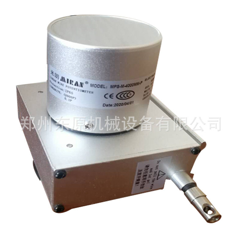 MIRAN米朗MPS-S-1000MM-V0-5V/0-10V电压输出拉绳/拉线编码器
