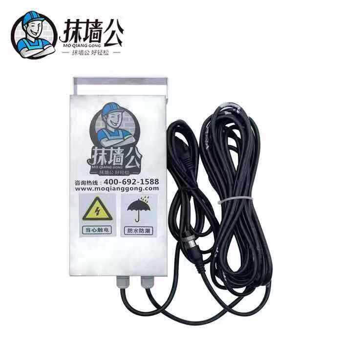 智能转换器