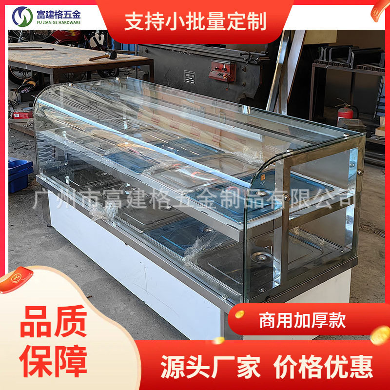 玻璃罩电加热快餐车保温售饭台快餐商用蒸菜台汤池粥桶学校饭堂