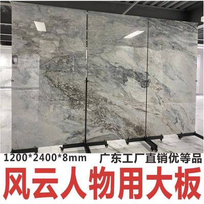 Grey 2400 Tiles Anti-Skid Showroom Design Matt Finish Tile