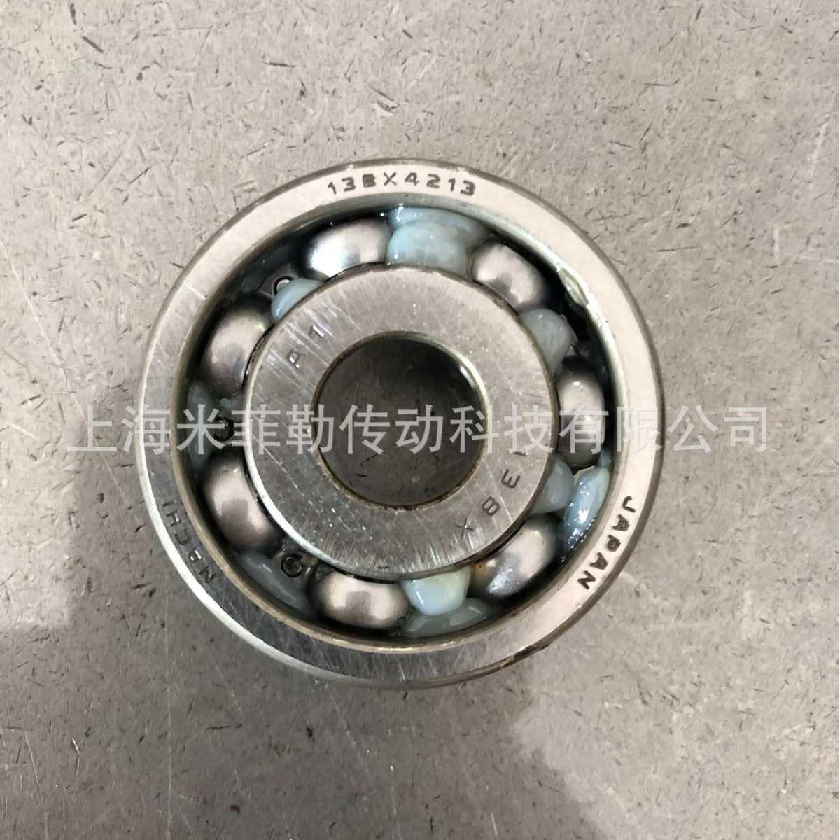 Nachi汽车方向机轴承13BX4213 本.田锋范方向机管柱轴承