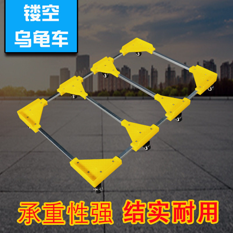 乌龟车平板手推平板车家用周转车平板手推车/爬楼机/
