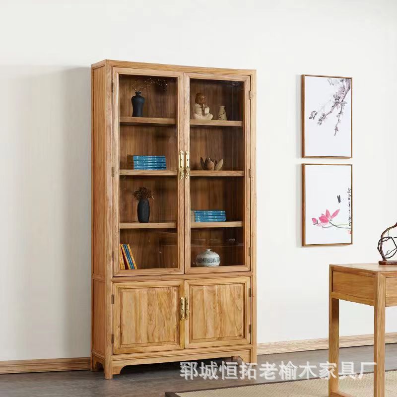 老榆木书柜文件柜置物柜实木玻璃展示柜新中式书房柜子