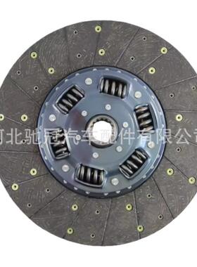 离合器摩擦片 ISD002 1-31240-199-0 1312401990 适用于五十铃