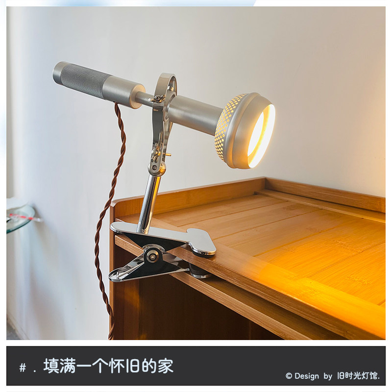 复古工业风摇臂壁灯床头阅读灯工业风书房工作桌多角度阅读夹子灯