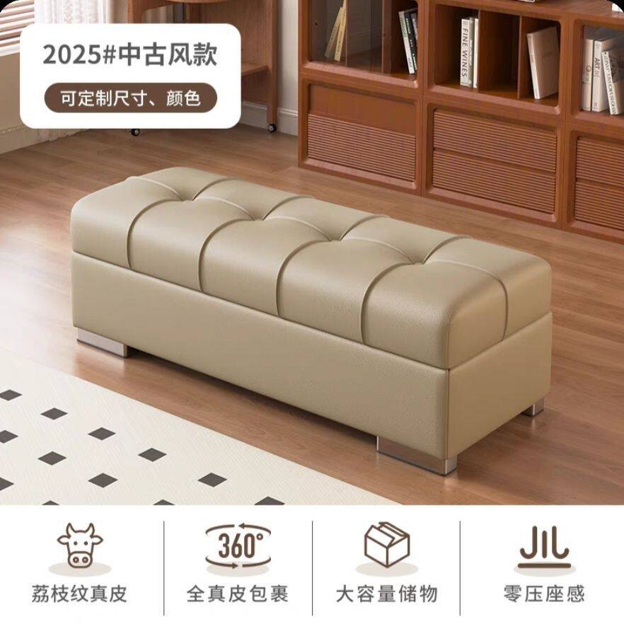 真皮高端入户换鞋凳中古长条凳储物进门凳店铺休息凳衣帽间换衣凳