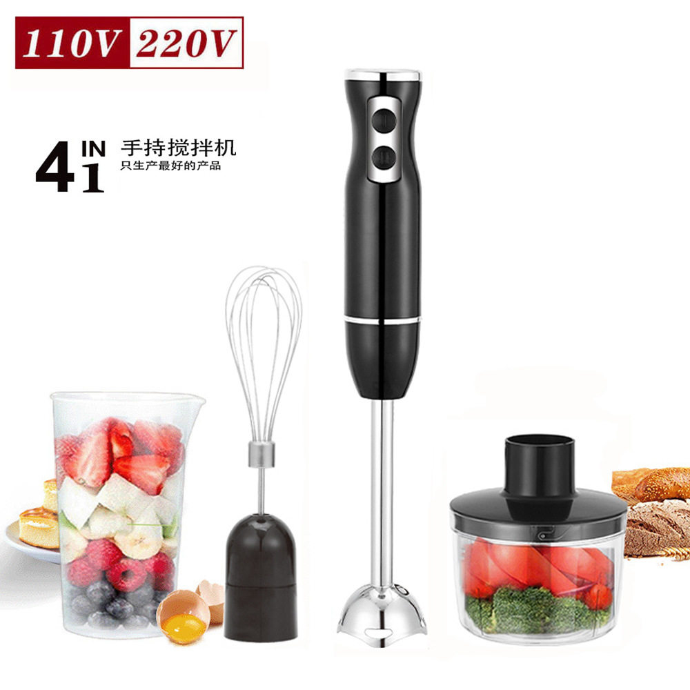 多功能料理棒 料理机搅拌机搅拌棒搅碎机电动打蛋器辅食机4 in 1
