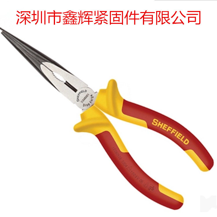 钢盾 绝缘钳子/绝缘尖嘴钳/尖头钳子 6寸S046013图片