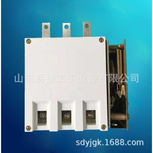 GHK-200/1140隔离换相开关 隔离换向开关 矿用 立式卧式