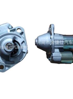 129242-77010 S114-883起动马达12V11T，适用于YM3D88 3TNV88柴油