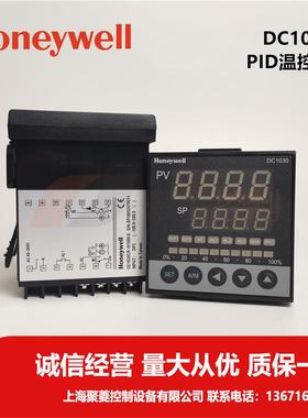 Honeywell温控器/DC1030CR-301000-E/DC1030CT-301000-E/电流输出