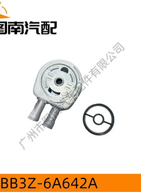 BB3Z-6A642A适用于福特Bronco Explorer Ranger Transit林肯MKT