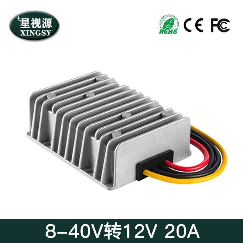 8-40V转12V15A 20A 25A电池稳压器12转12V车载自动升降压电源模块