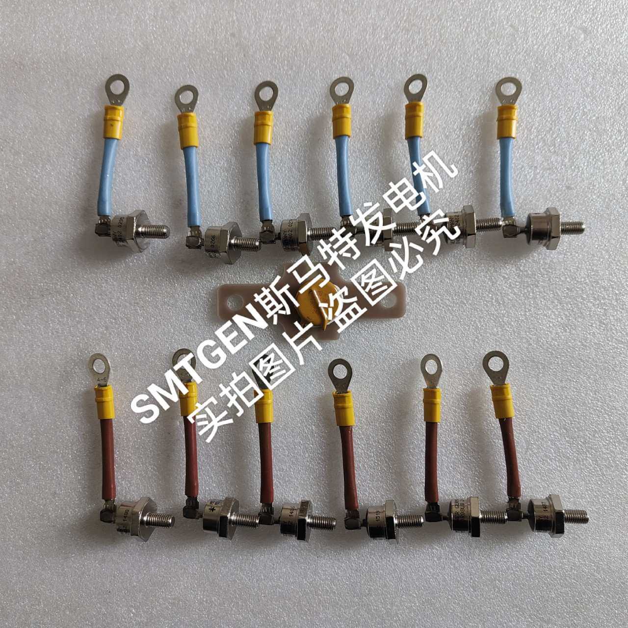 利莱森玛发电机LSA50.2整流器有二级管12只压敏电阻1个散热片2张