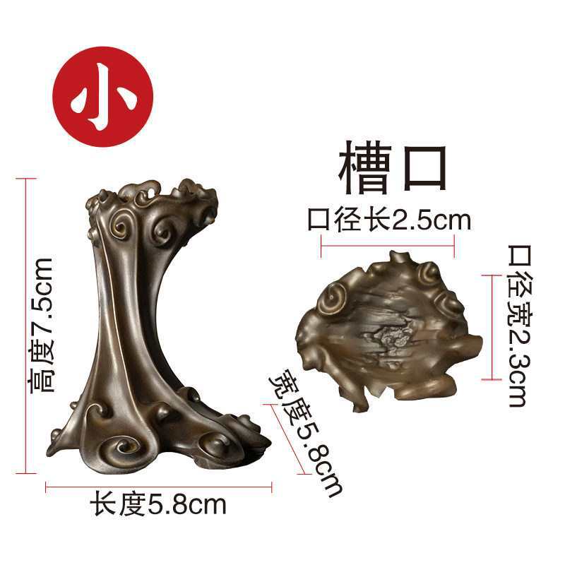 花桩艺术创意通用仿实木摆件托架石头奇石底座树脂摆放托盘小号