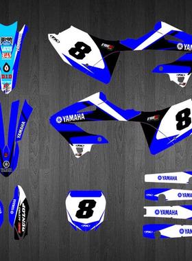 越野摩托贴纸适配YAMAHA雅马哈 2022 YZ125 250 贴膜 车贴 贴花RK
