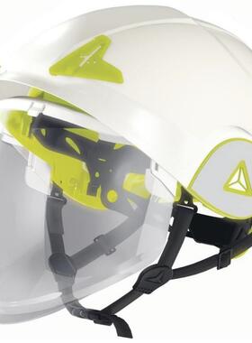 代尔塔 102005 防电弧ABS防金属熔融飞溅绝缘双壳防护帽广州发货