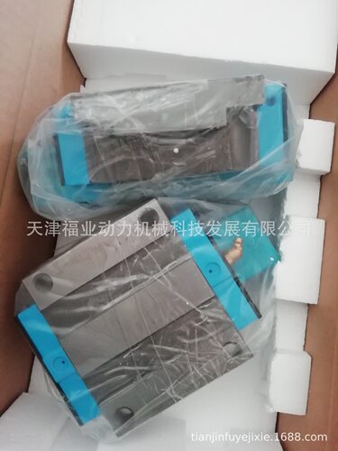 国产滑块 LG55HAA LG55HAN LG65AN 凯特HTPM