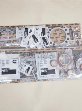 适用康明斯 KTA19下修理包轮船柴油发动机配件维修密封垫3801006