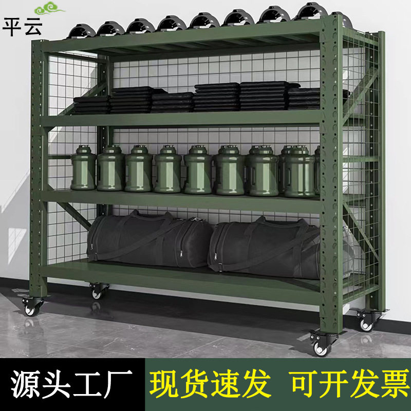 深绿色重型存储摆放货架带轮子带侧网防掉落储存架快递架仓储货架