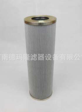 供应泵头高压滤芯HC9601FDP16Z HC9601FDP16H