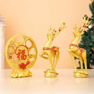 新中式创意套三福鹿摆件家居客厅玄关软装酒柜隔断装饰品礼物