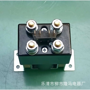 隆马电器 正极  负极 同时控制1000v 2P DC contactor 直流接触器