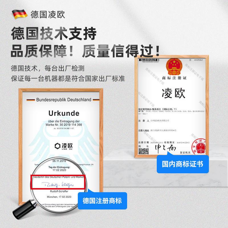 凌欧400型大功率钢材型材方管工业级重型三相相2.2/3/4KW切割机图片