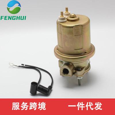 P76925 344740 柴油输油泵 24V
