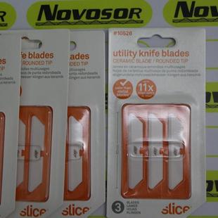 SLICE陶瓷刀片锋利陶瓷刀片绝热(3片裝)10526先咨询再订期货