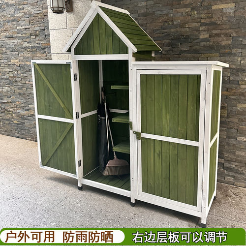 户外柜子储物柜杂物柜多层收纳柜大码阳台花园庭院整理箱工具柜箱