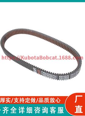 44C4553 C12驱动带