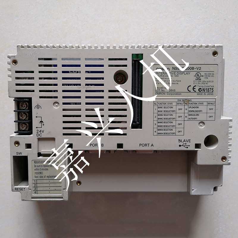 5.7寸NS5-SQ00B-V2拆机触摸屏功能完好 成色好质保一年