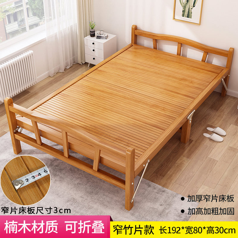 竹床折叠床单人楠竹双人家用成人午休简易出租房午睡硬板凉床结实