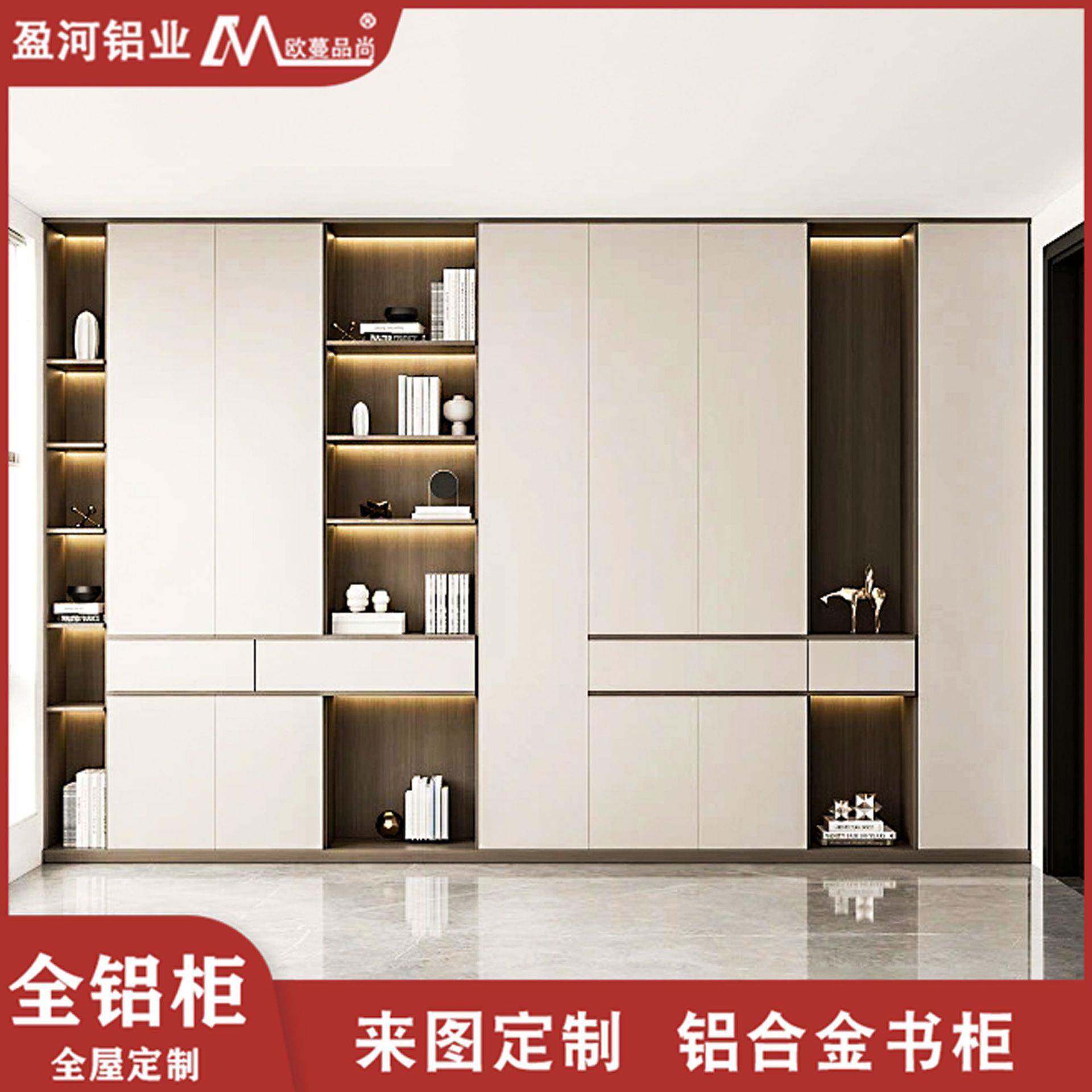 简约整体书房背景柜现代家用靠墙其它配件