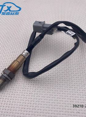39210-2B160适用于现瑞纳悦动代起亚 Rio12 1.2 1.4氧传感器