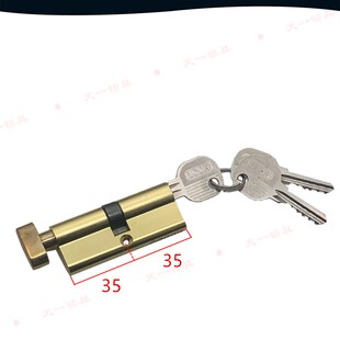 5030型老式铝合金门锁 弹子插芯门锁 阳台卫生间锁