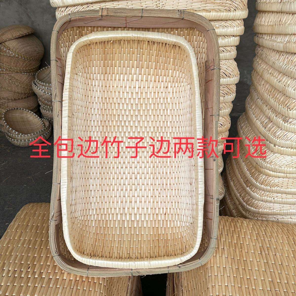 柳编簸箕手工收纳馒头筐长方形大笸箩商用柳条簸箩炒货篮子狗窝风