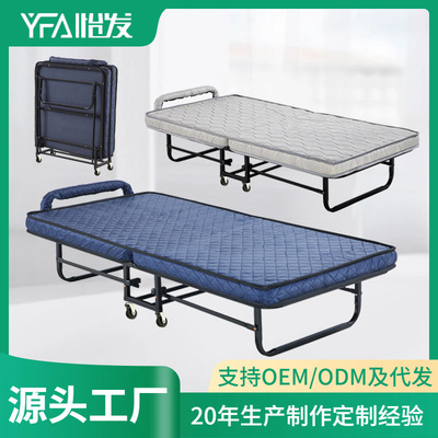 酒店折叠加床豪华宾馆专用单人折叠床客房专用可移动折叠临时加床