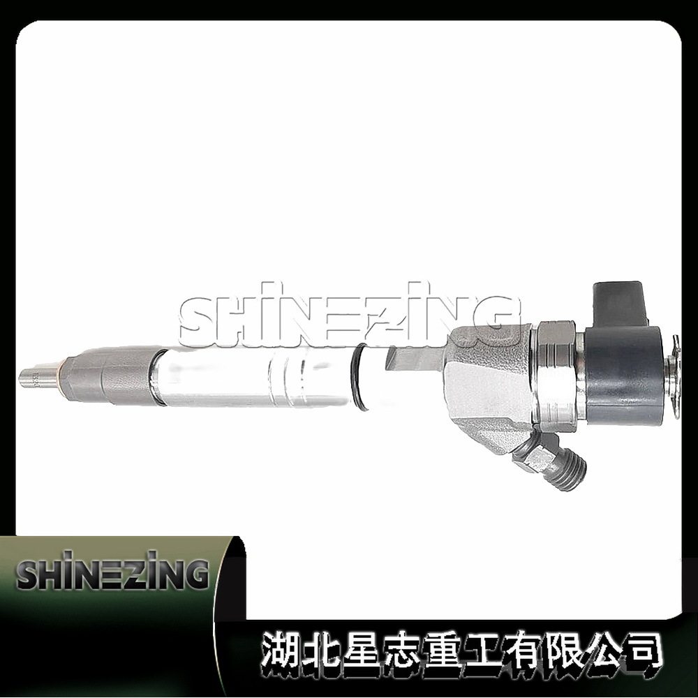 0445110190湖北星志提供发动机工程器械部件发动系统喷油器