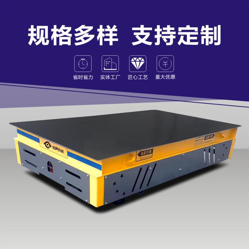 培萨 无轨道搬运车模具对接平板车蓄电池电动无轨胶轮车台车